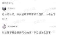第四輪核問題商洽在即 伊朗外長批判美國態度對立
