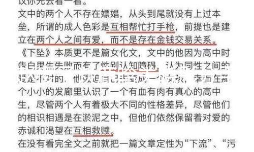 赵樱子谈鹿晗关晓彤分手风闻：别问了，等官宣吧