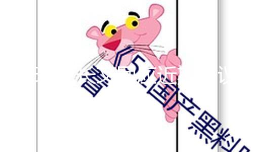 麦琳发长文回应近期争议：我心安理得，只想好好活着